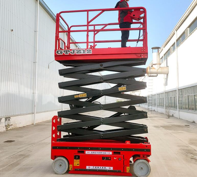 雅安自行走移动式升降机