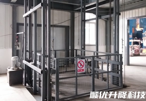 雅安仓库货梯定制有保障
